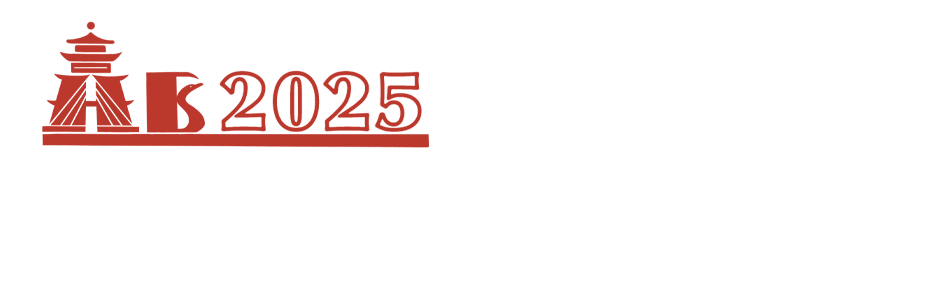 HB2025